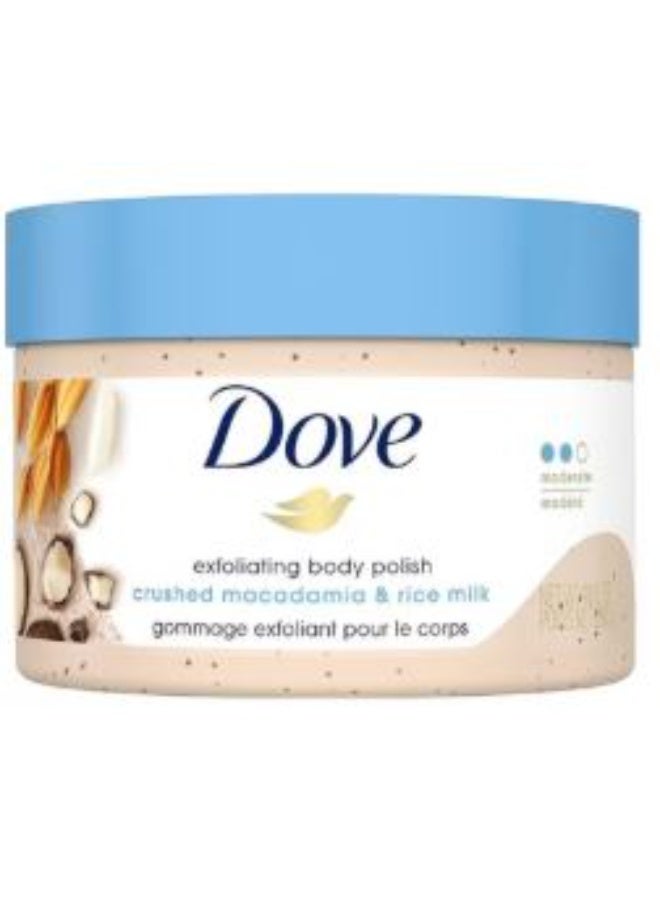 دوف مقشر الجسم المقشر يكشف عن بشرة أكثر نعومة بشكل ملحوظ. مقشر الجسم بحليب الأرز والمكاديميا يغذي البشرة. ٢٩٨ غرام - Image 3